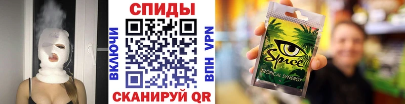 БУТИРАТ буратино  Новомосковск 