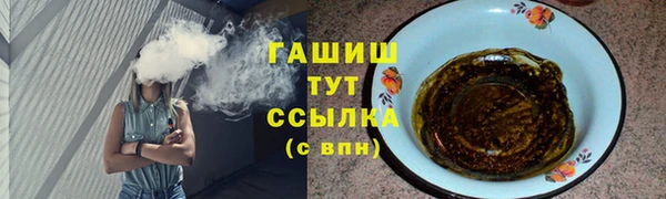 СК Арсеньев