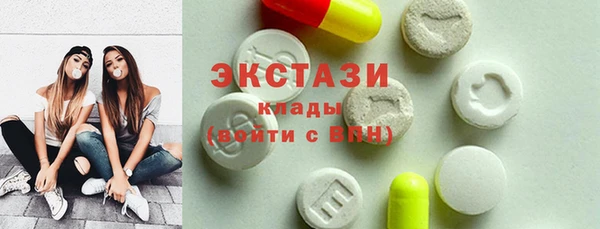 MDMA Медвежьегорск