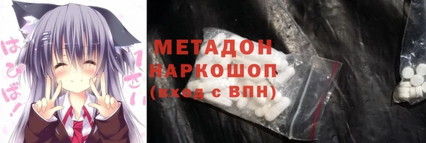 шишки Алексеевка