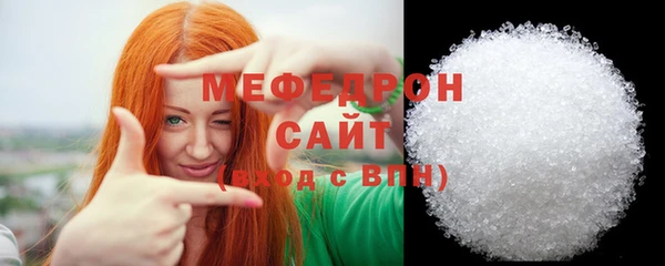 MDMA Медвежьегорск