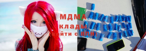 apvp Мегион
