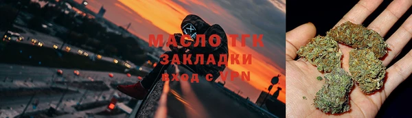 спиды Алзамай