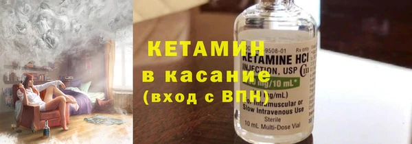 apvp Мегион