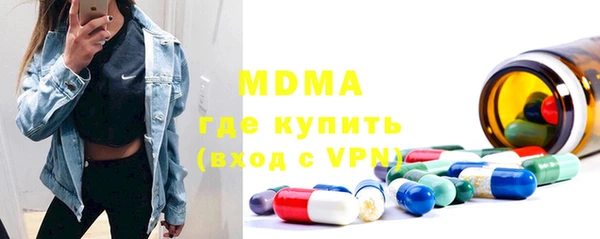 спиды Алзамай