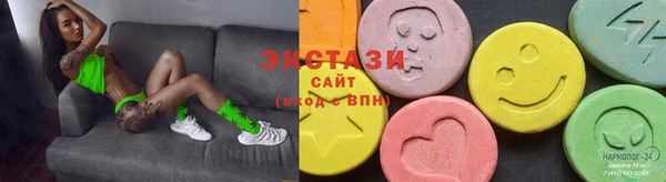 шишки Алексеевка