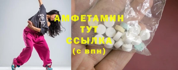 спиды Алзамай