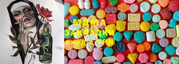 индика Аркадак