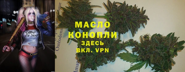СК Арсеньев