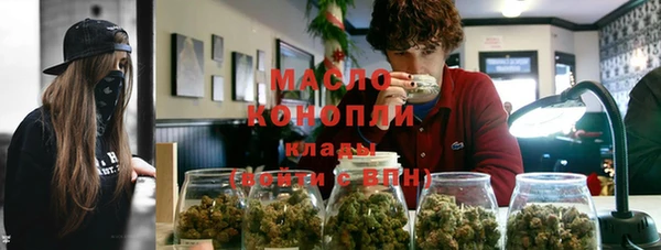 MDMA Медвежьегорск