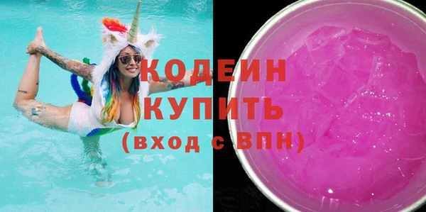 MDMA Медвежьегорск
