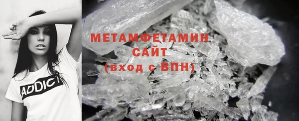 СК Арсеньев